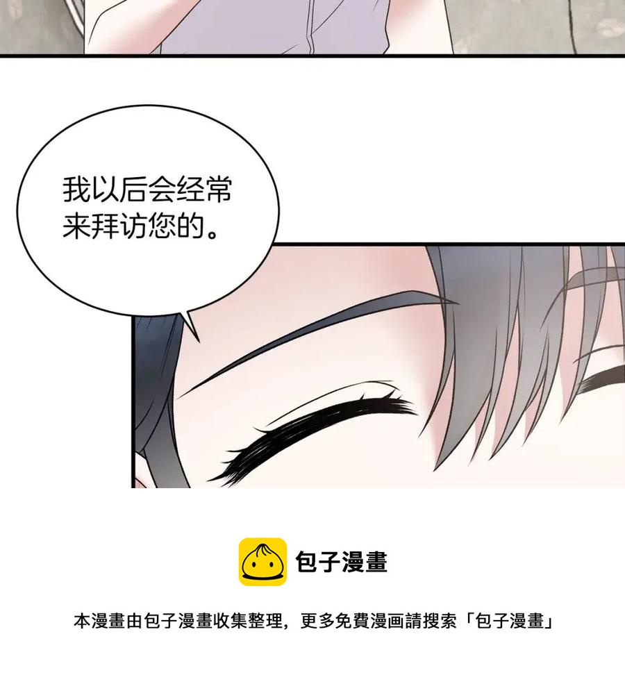 第61话 守护24