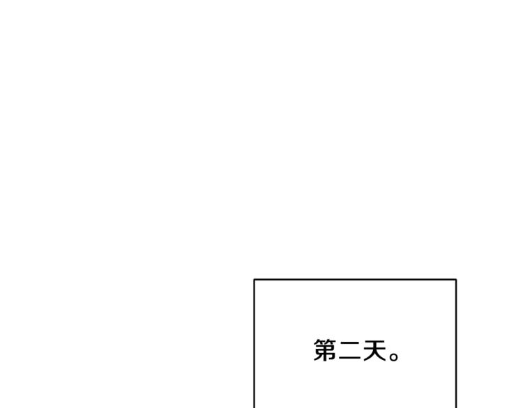 第12话 假面舞会初登场！116
