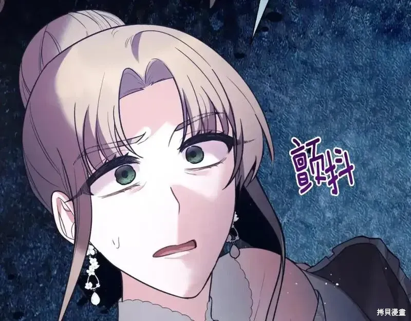 第150话167