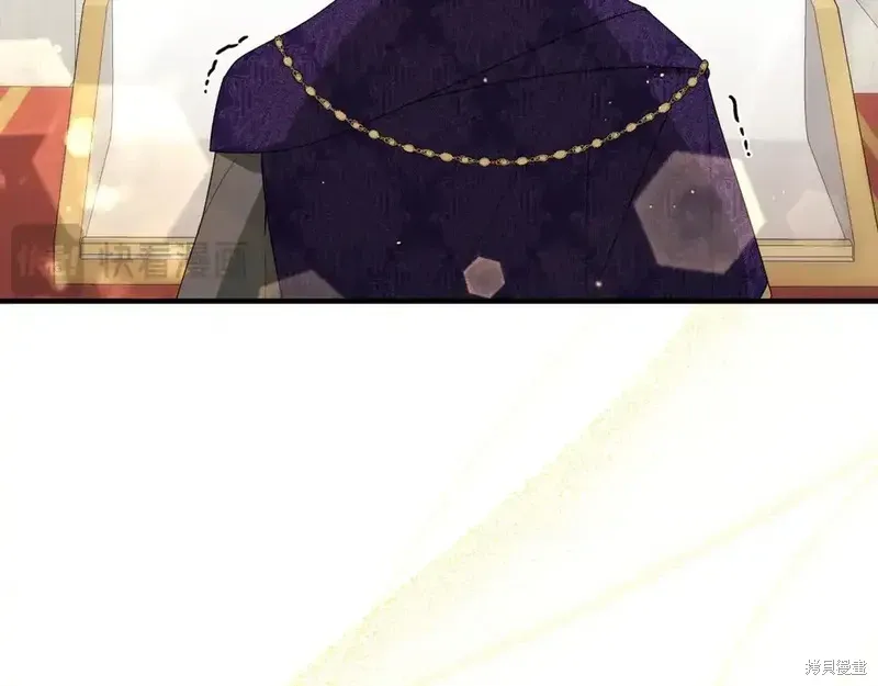 完结篇133