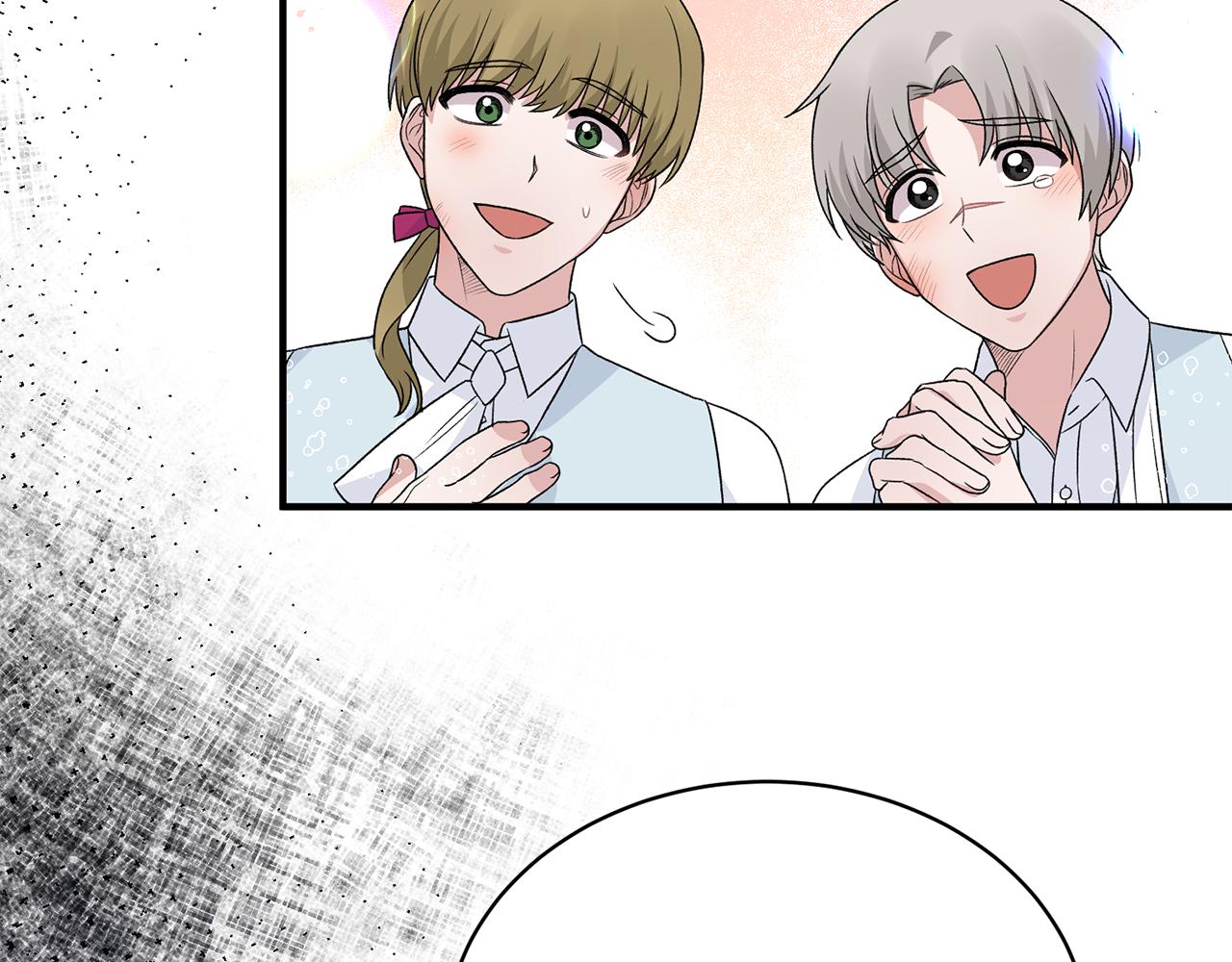 第89话 同款少年44