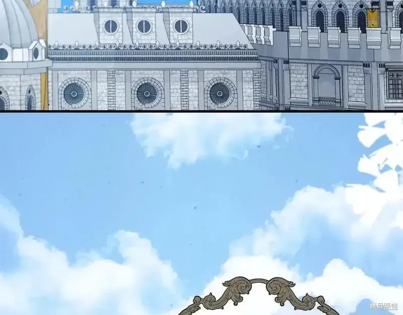 第159话11