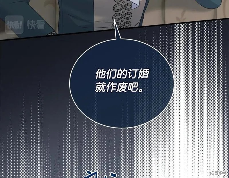 第127话53