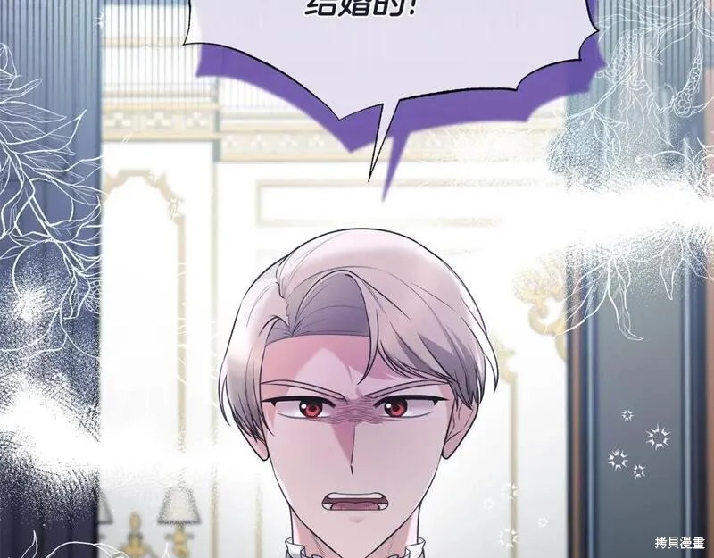 第127话5