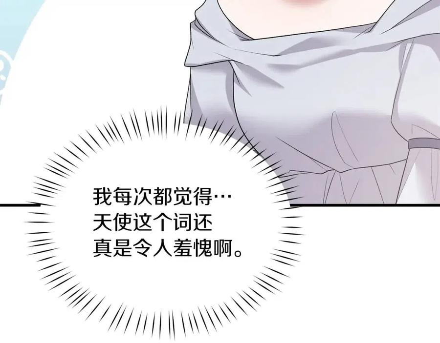 第64话 影响31