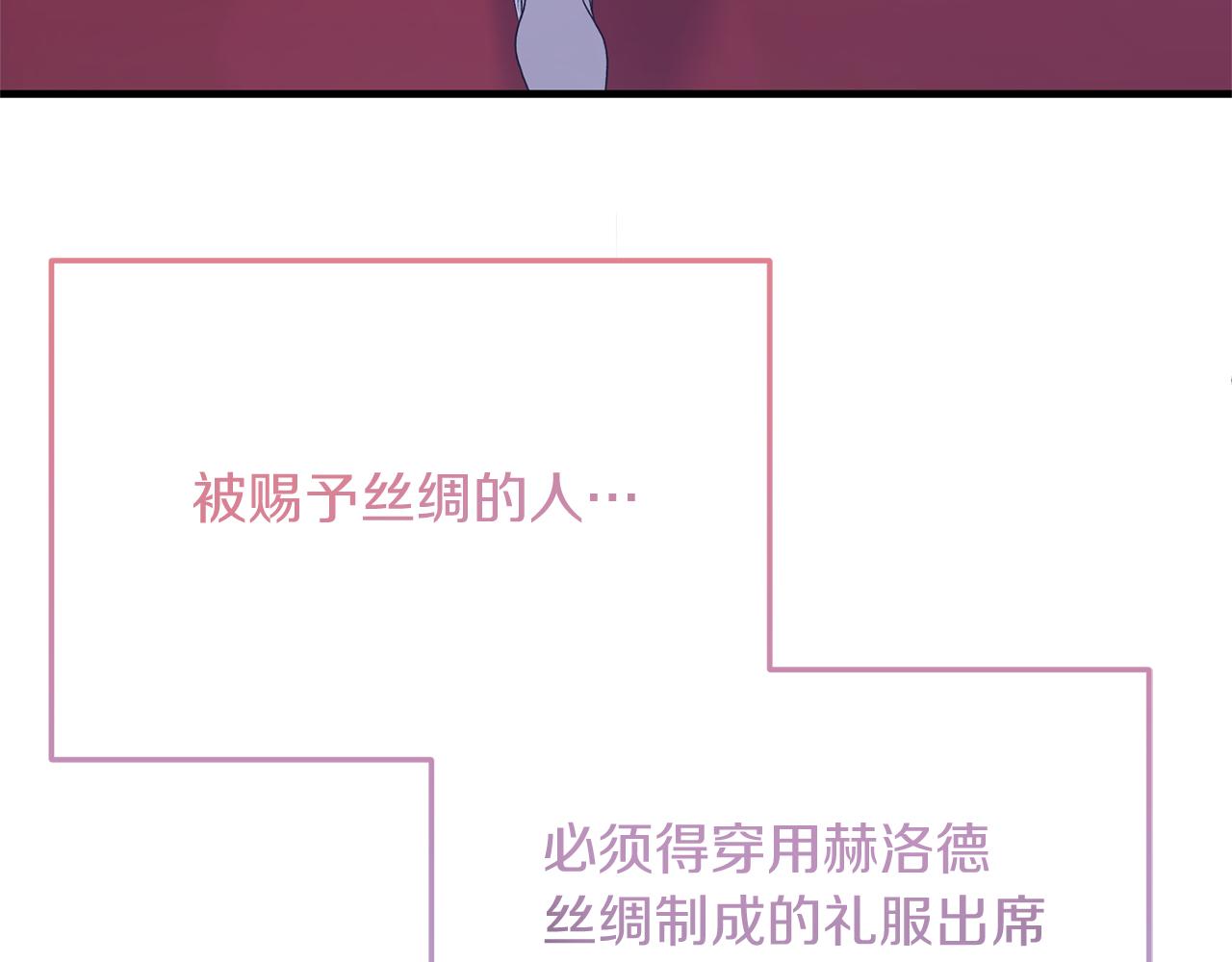 第98话 解开心结147