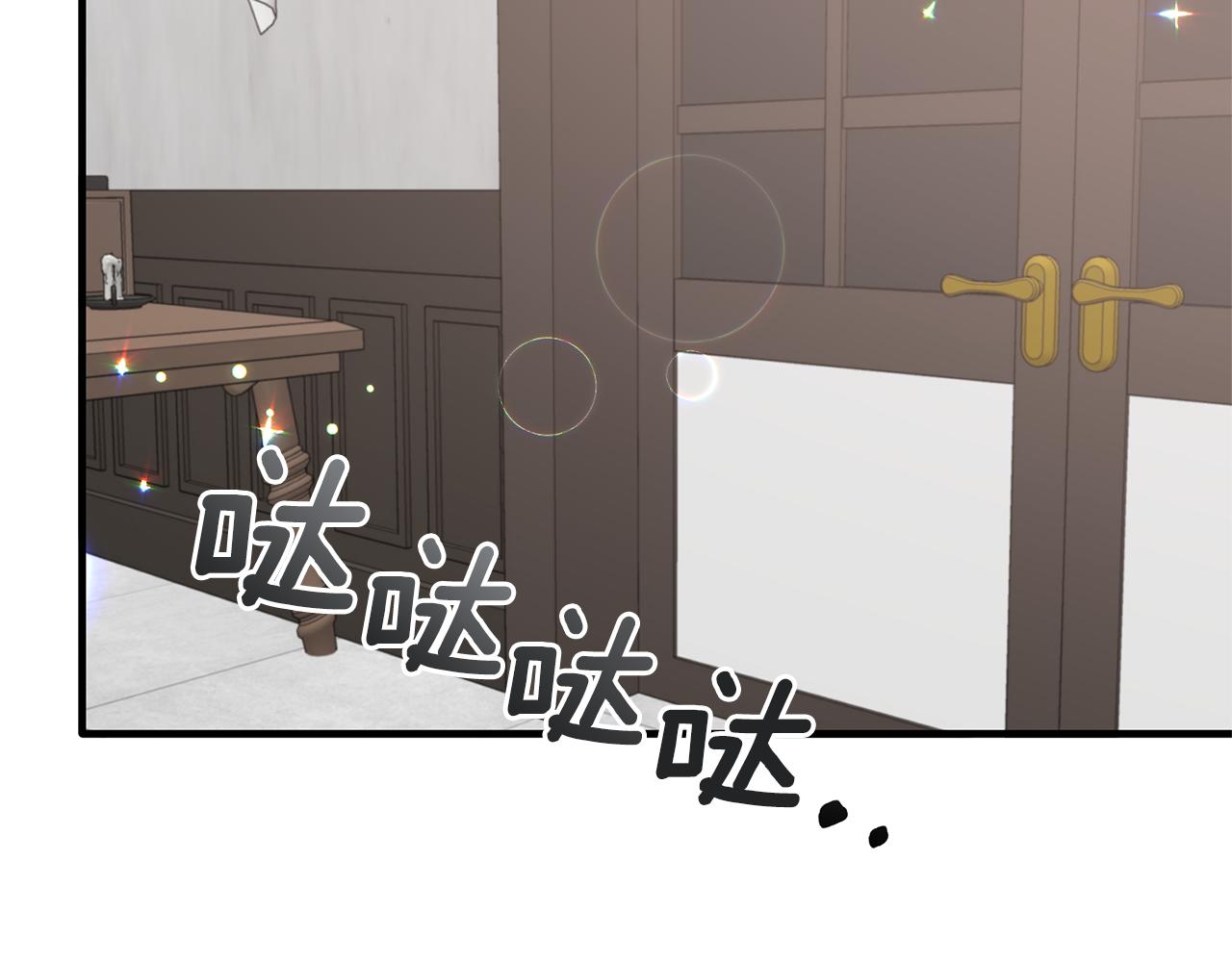 第80话 传闻152