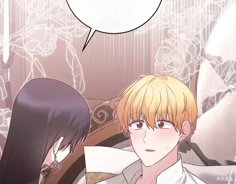 第154话73