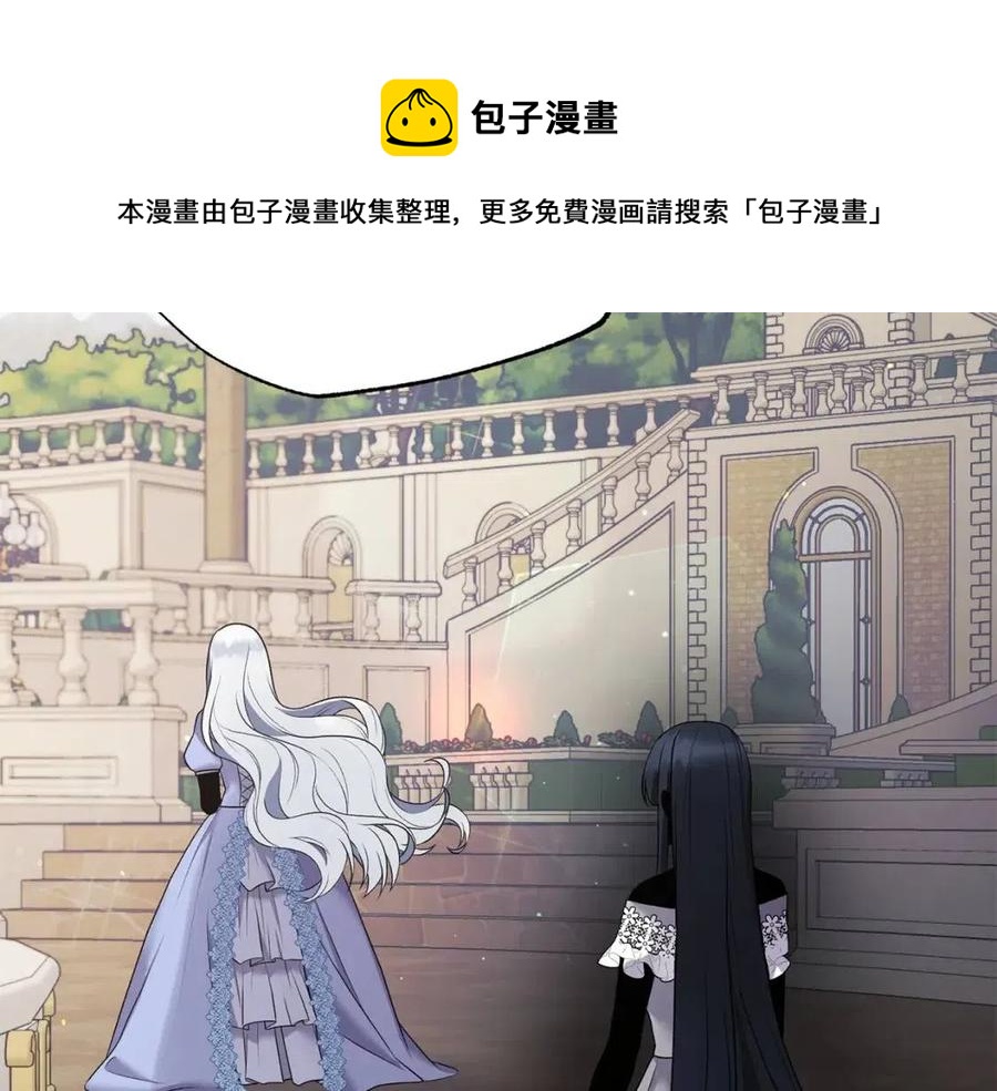 第47话 被下药了108