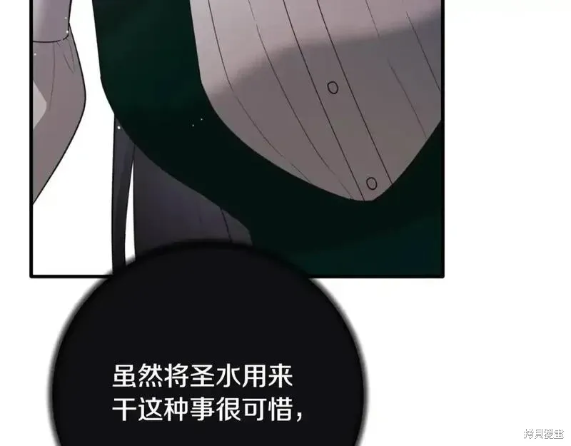 第150话161