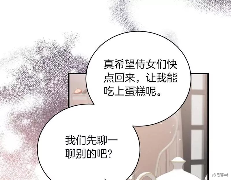 第120话131