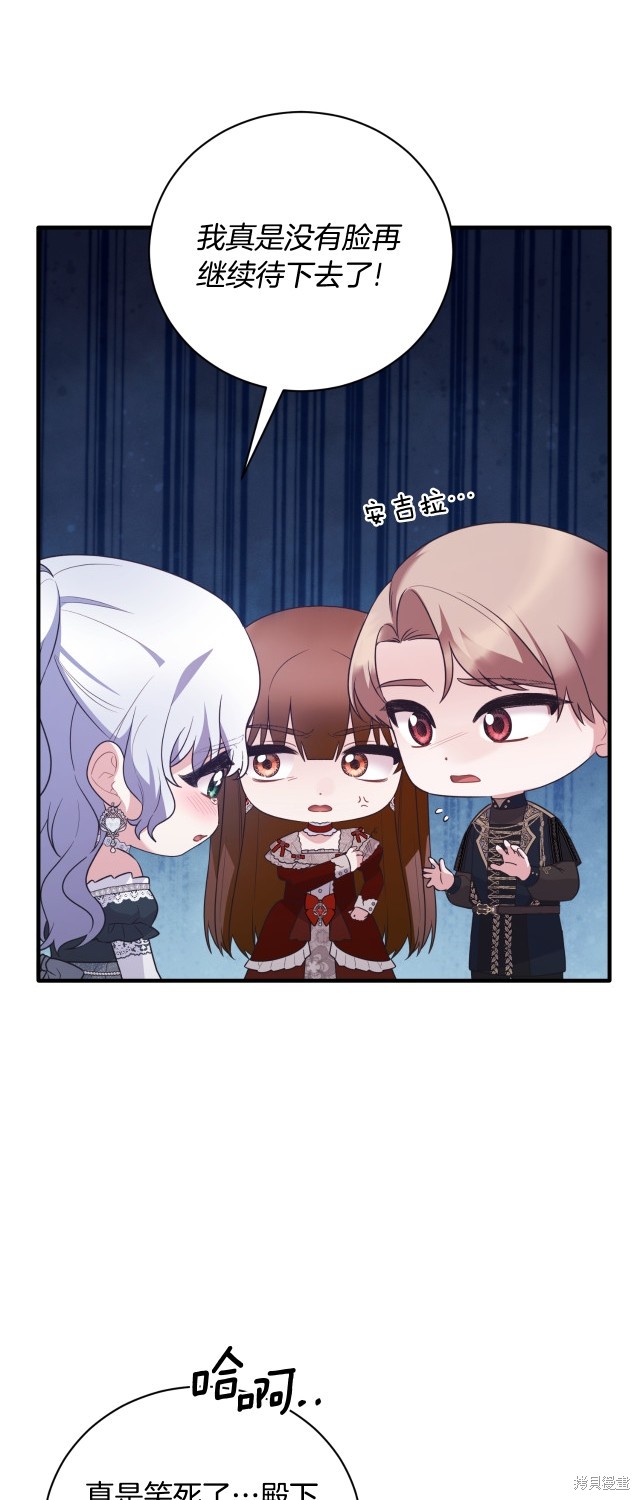 第134话26