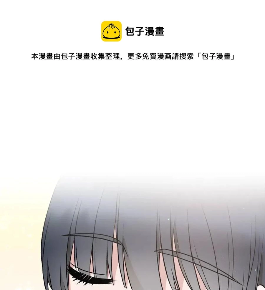 第56话 将计就计36
