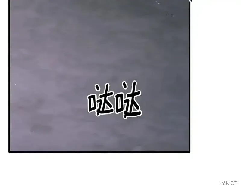 第157话71