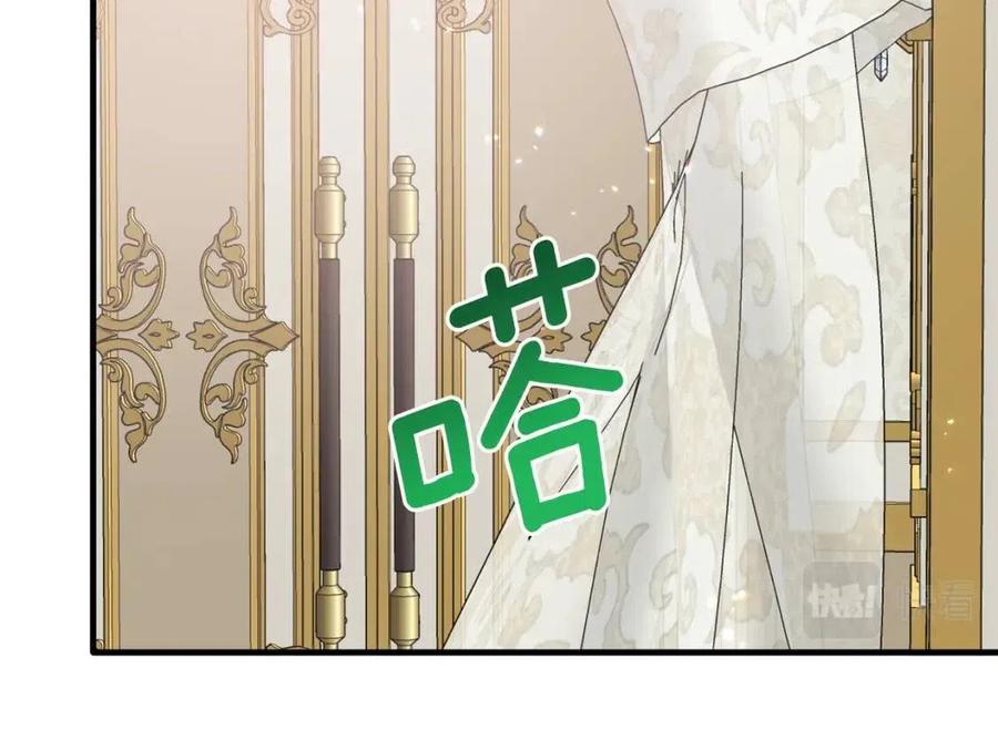 第62话 陌路114