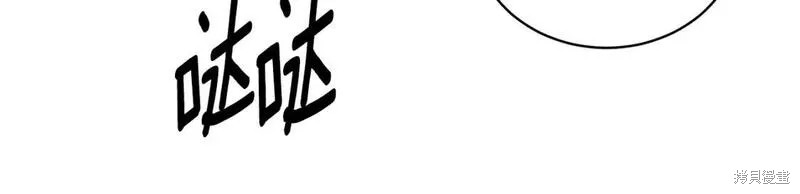 第122话86