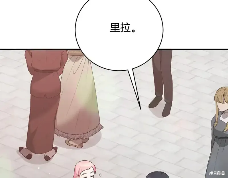 第169话166