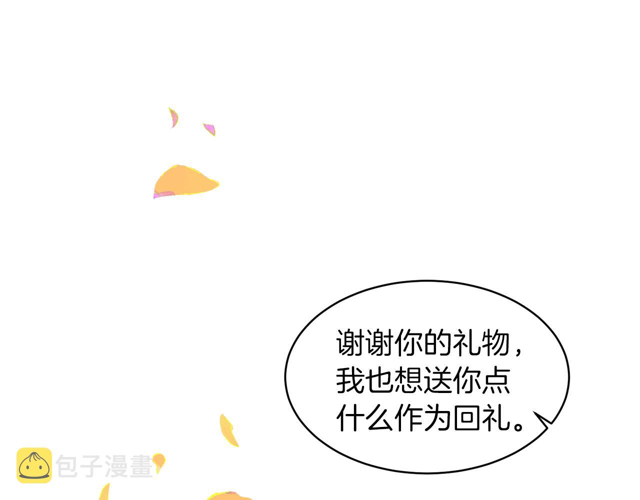 第40话 甜蜜约会103