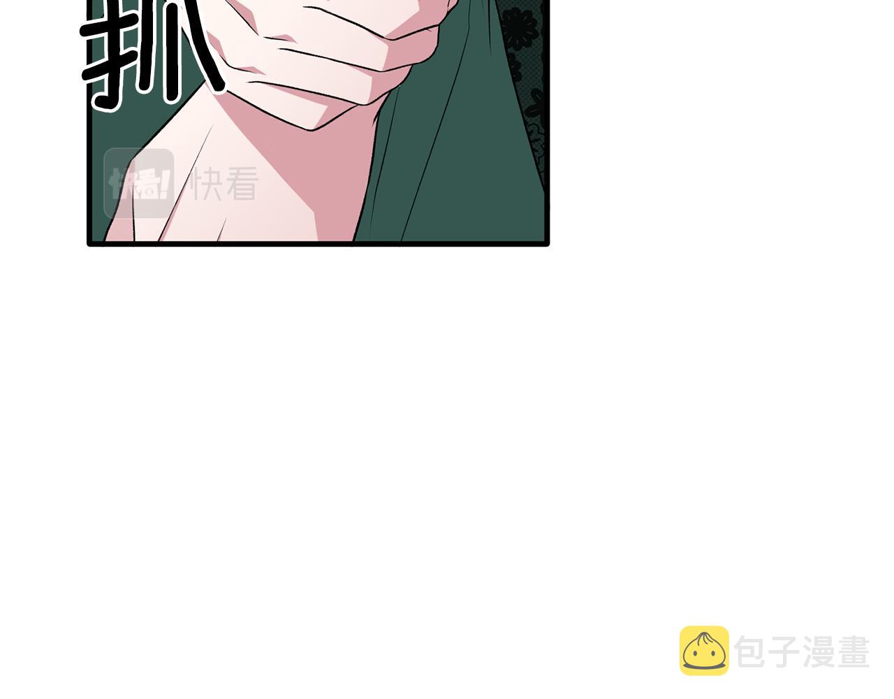 第36话 推翻假设5