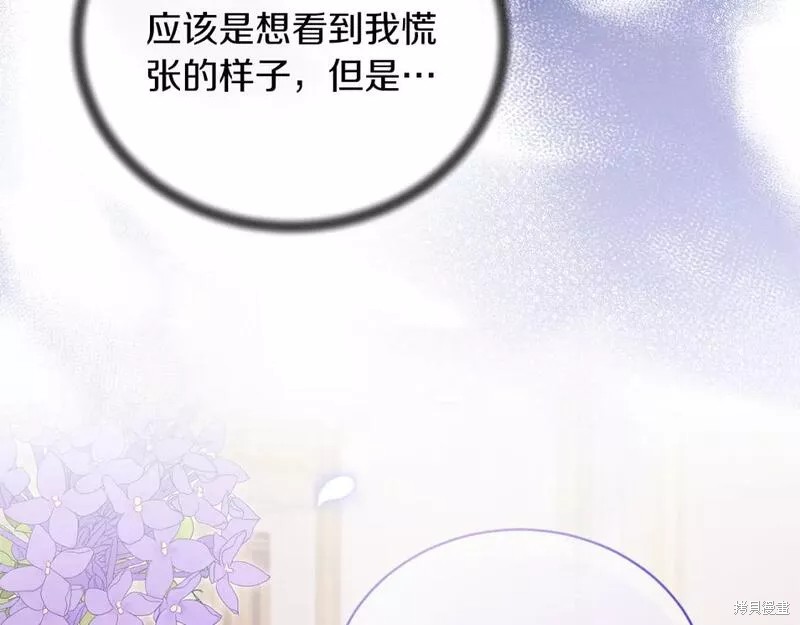 第120话100