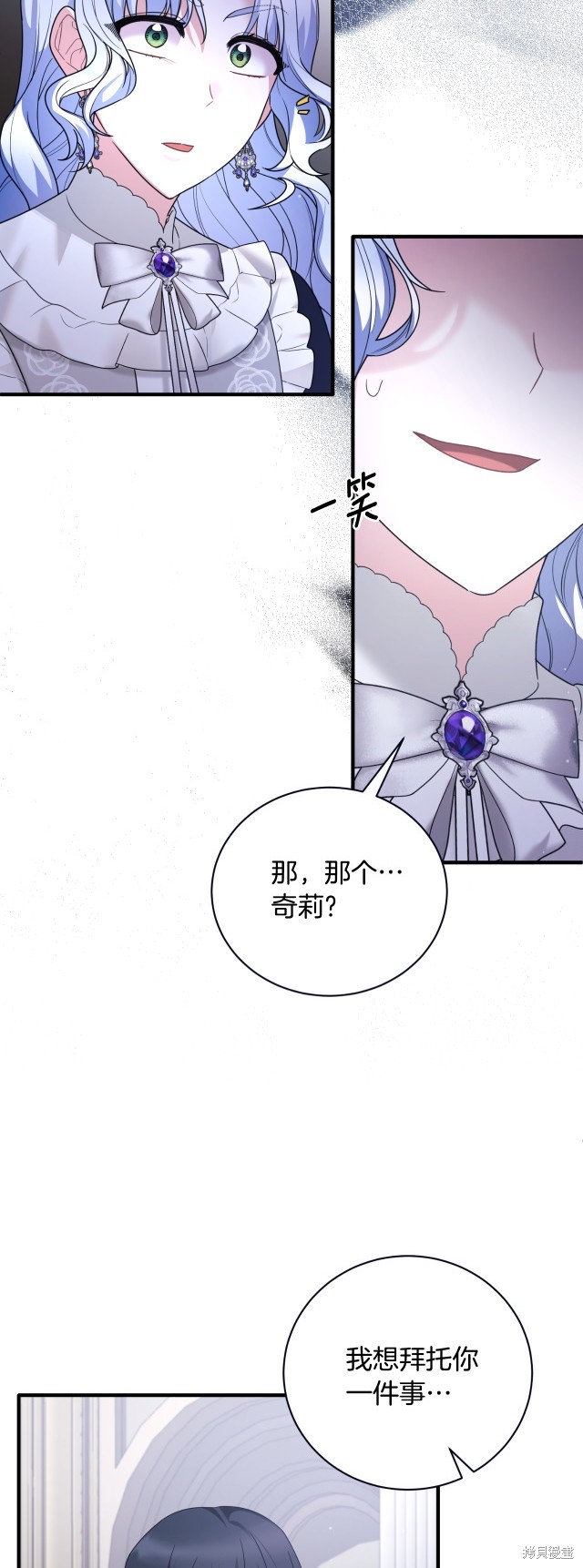 第145话12
