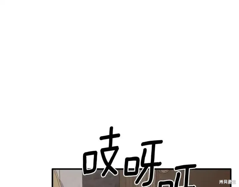 第156话98