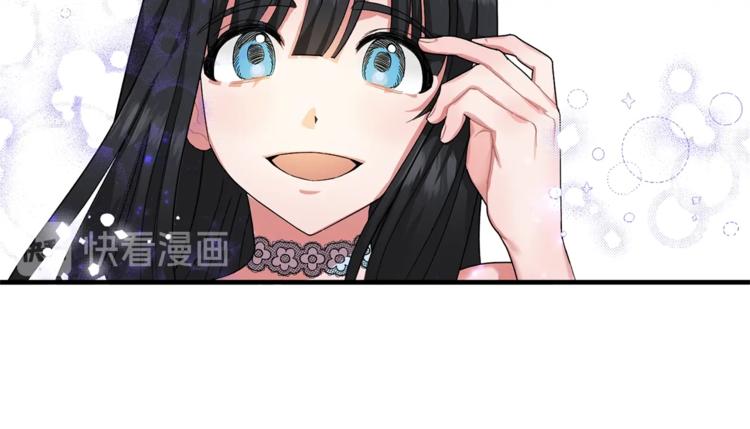 第3话 想要，摧毁她…39