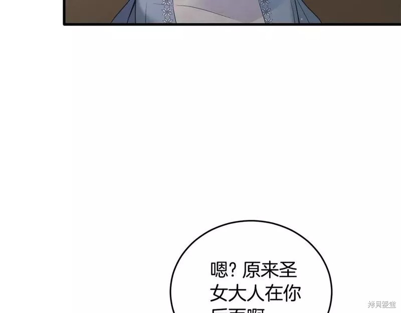 第115话21
