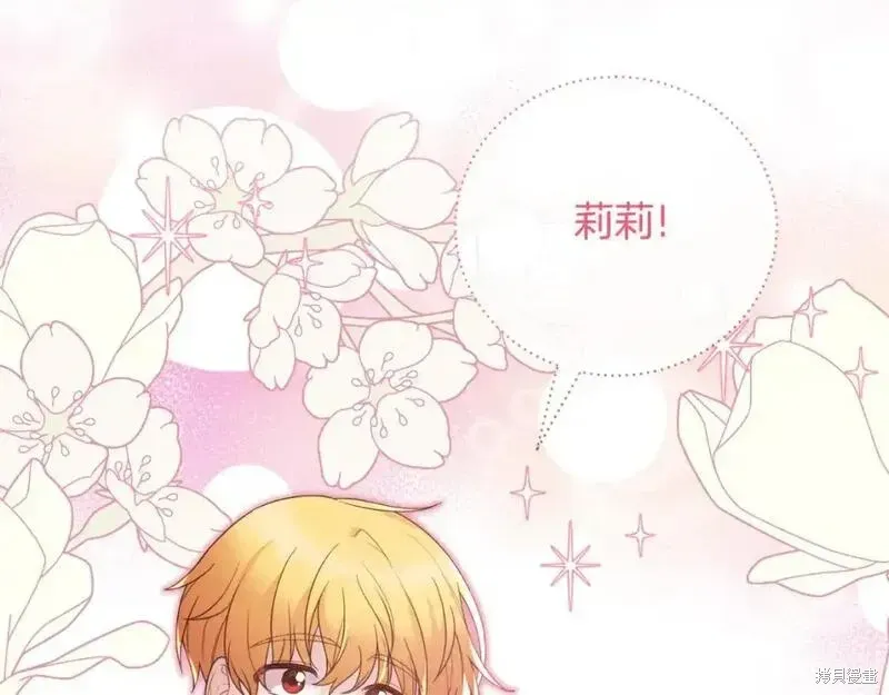 第153话188