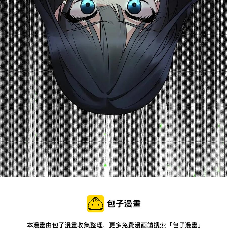 第47话 被下药了76