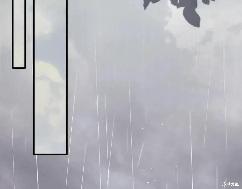 第149话46