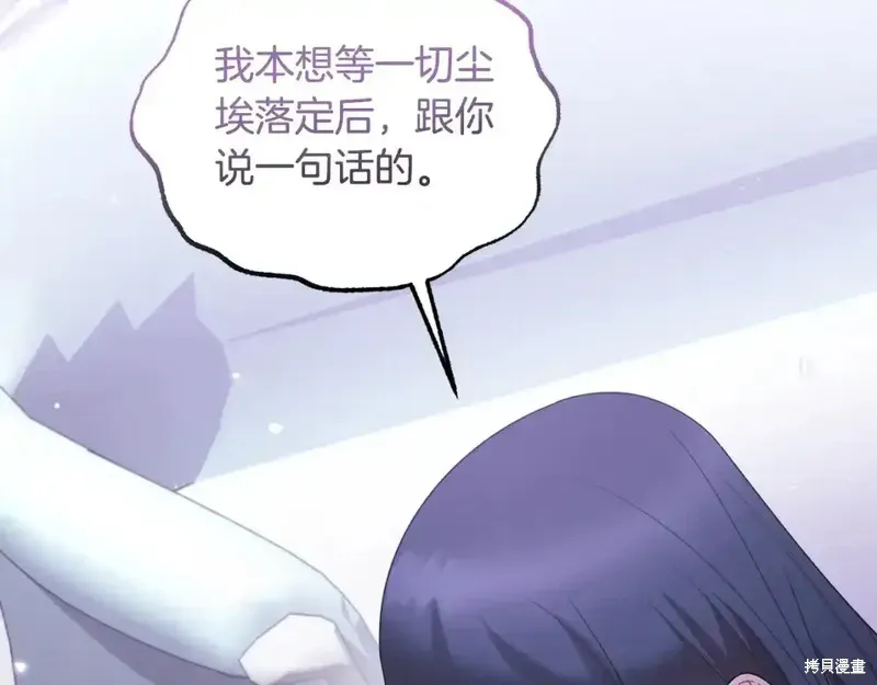 第164话171
