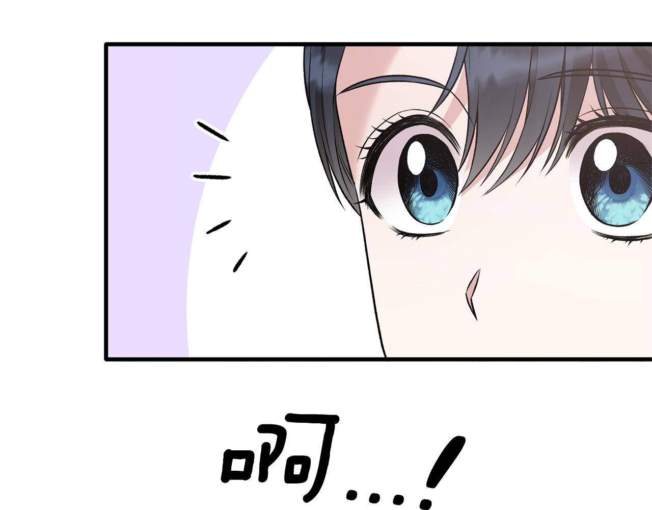 第73话 小插曲94