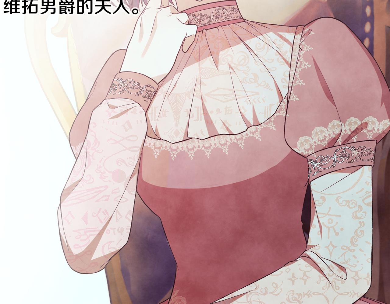 第33话 父女温情6