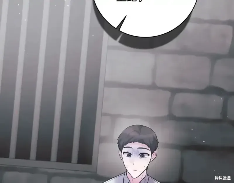 第166话128