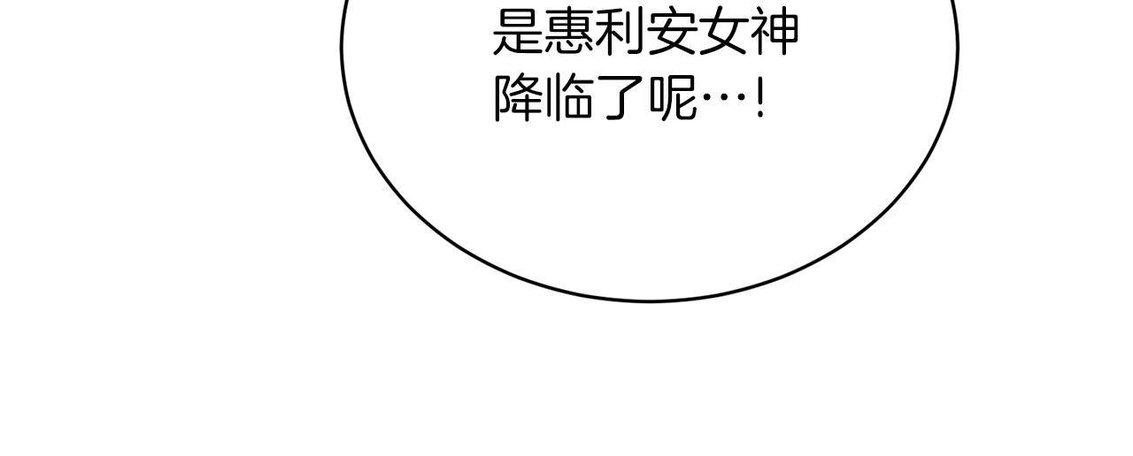 第78话 请多指教119