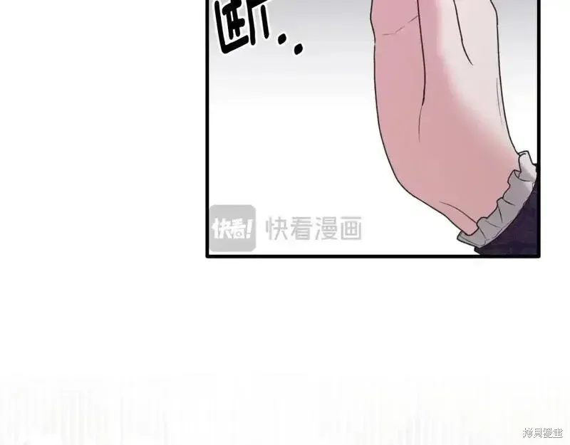 第152话116