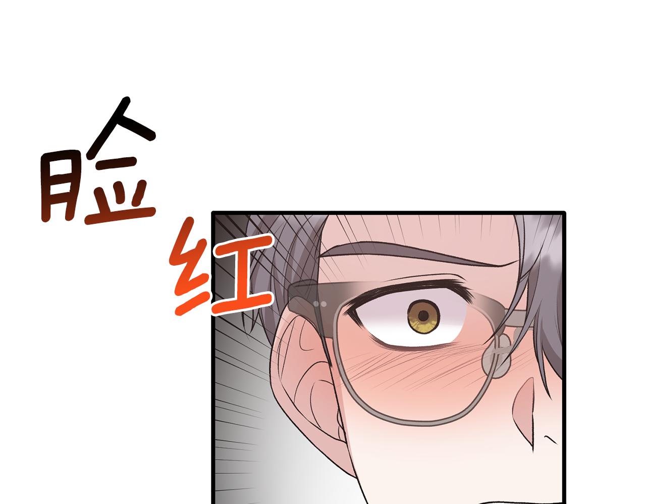 第73话 小插曲50