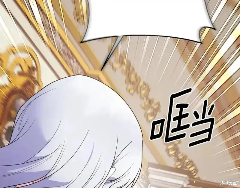 第160话170