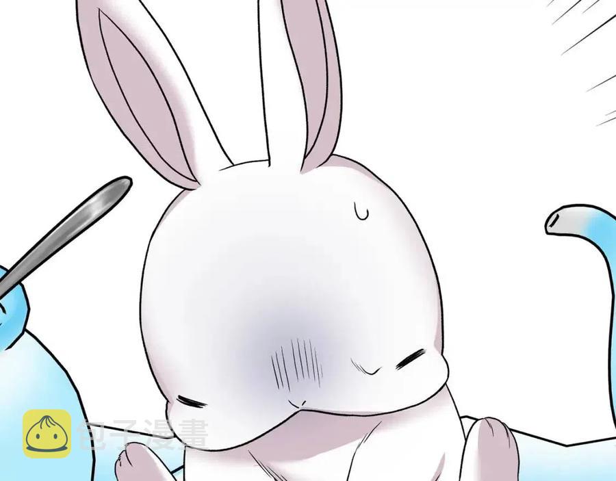 第51话 姐妹齐心150