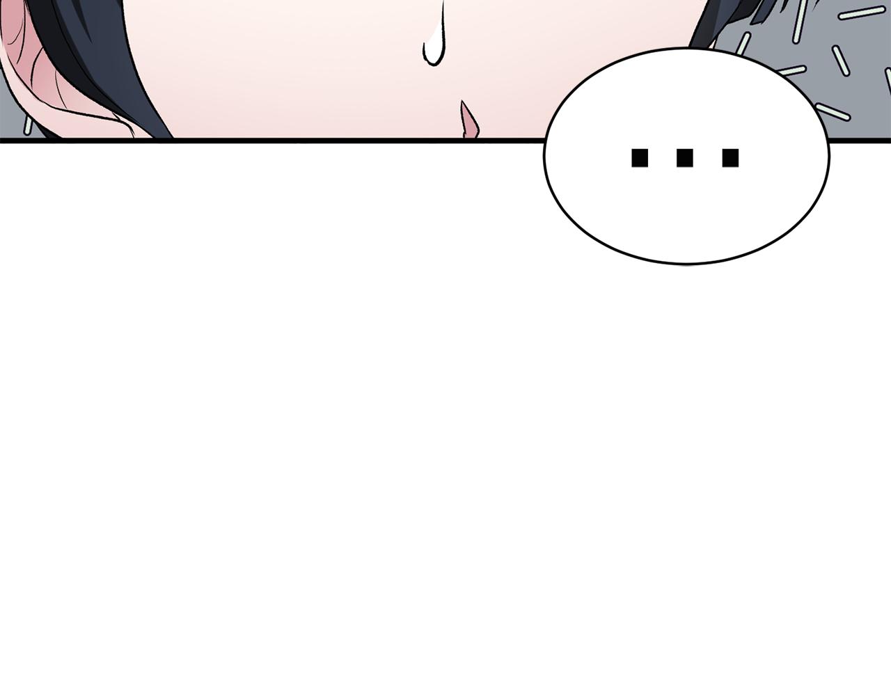 第33话 父女温情52