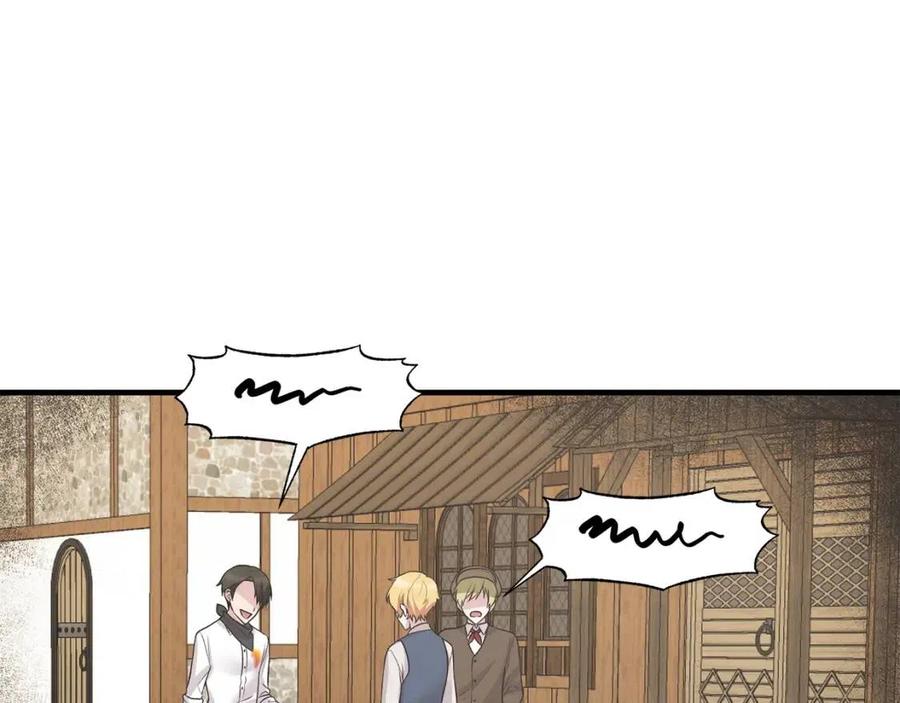 第66话 重建131