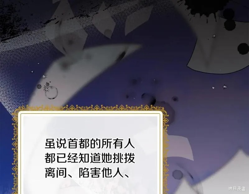 第129话127
