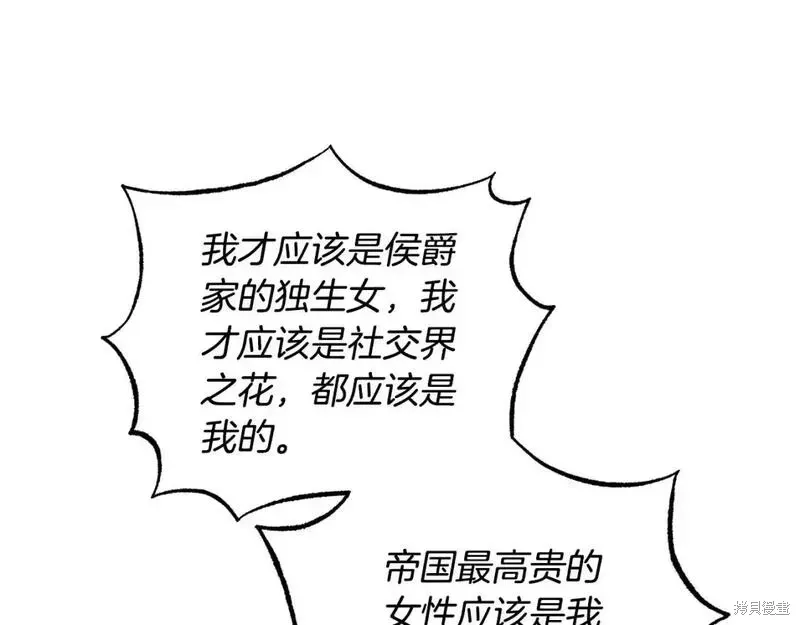 第161话166