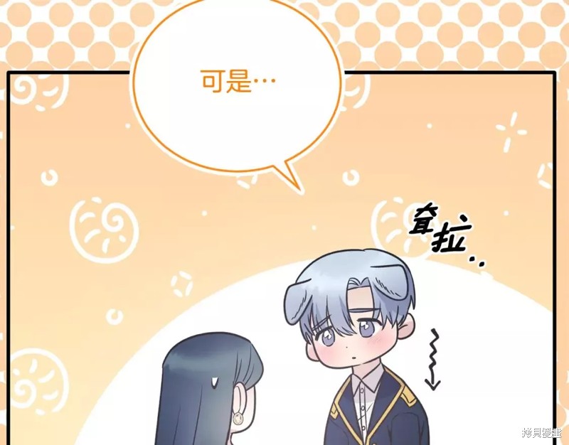 第110话127