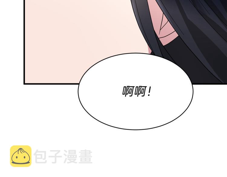 第22话 生日宴会44