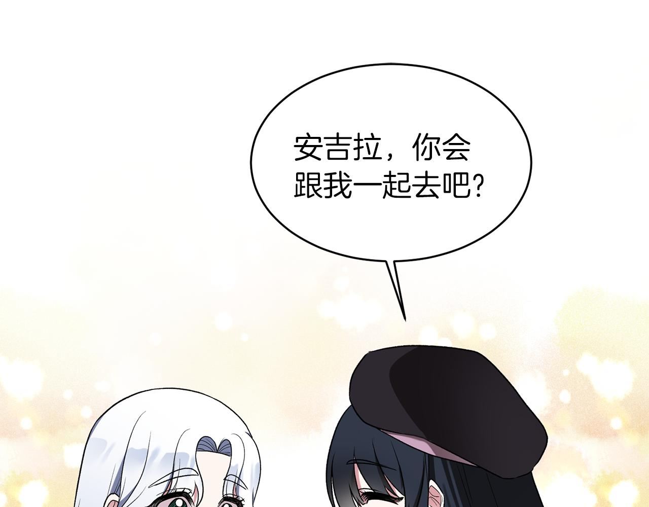 第30话 参观赛马105