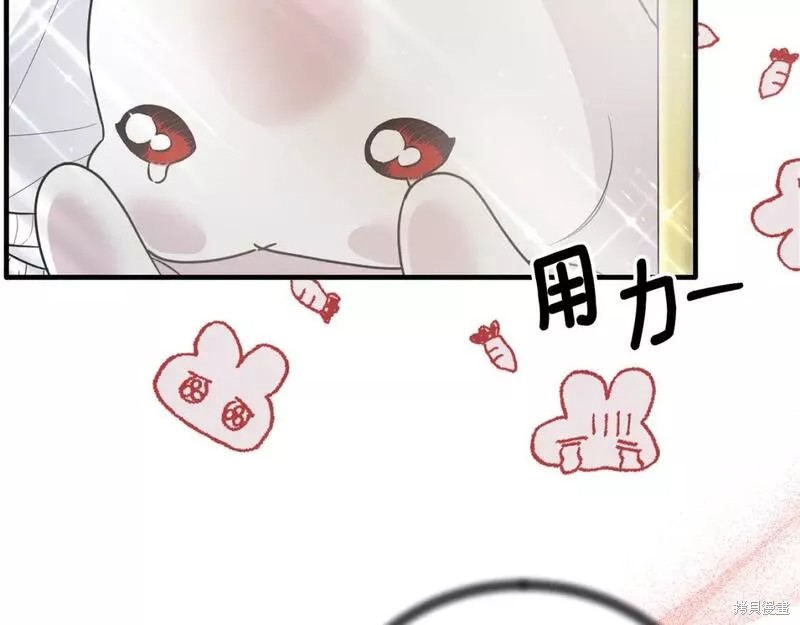 第119话85