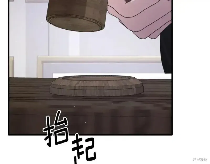 第152话161