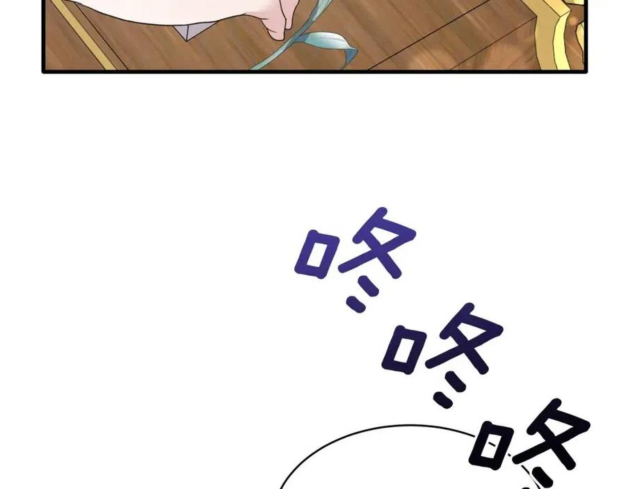 第49话 步步为营75